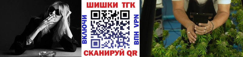 Меф мяу мяу Никольск