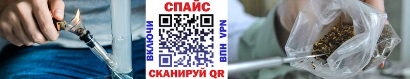 Бутират 1.4BDO  Никольск 
