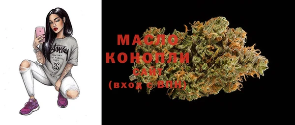 MESCALINE Аркадак