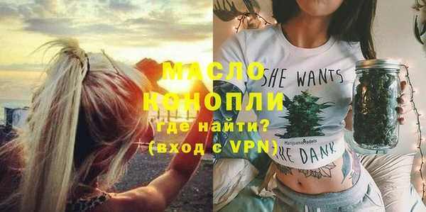 MESCALINE Аркадак