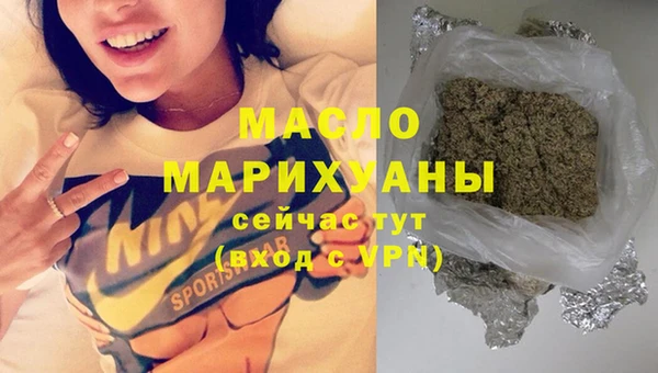 MESCALINE Аркадак
