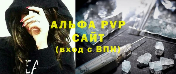 MESCALINE Аркадак