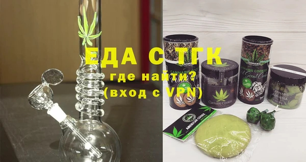 MESCALINE Аркадак